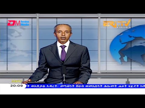 News in Tigre for February 22, 2021 - ERi-TV, Eritrea