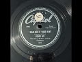 Peggy Lee - I Can See It Your Way