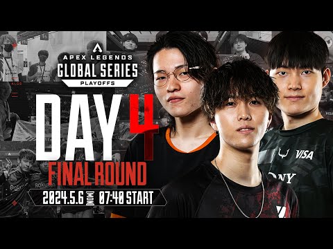 Apex Legends Global Series Year 4：Split1 Playoffs Day 4