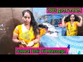 Home Made Oil Massege Coombing Vlog Maintenance Long Hair Bengalivlog