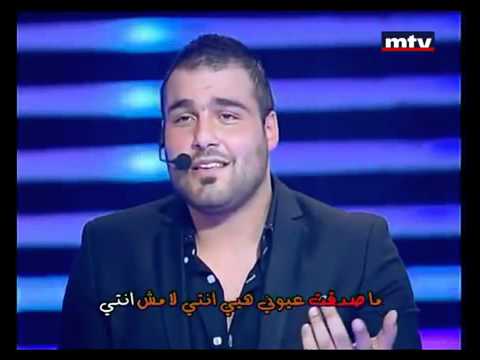 16--GHADY GHANEM--MA SADA2ET 3IYUNY.flv