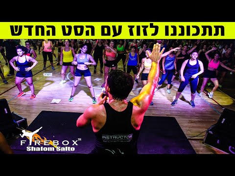 ♫ DJ shalom salto - set Hits of 2020 Vol8 ♫ *HD 720p* 140 bpm