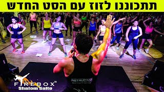 Download lagu ♫ DJ shalom salto - set Hits of 2020 Vol8 ♫ *HD 720p* 140 bpm mp3 Download lagu ♫ DJ shalom salto - set Hits of 2020 Vol8 ♫ *HD 720p* 140 bpm mp3