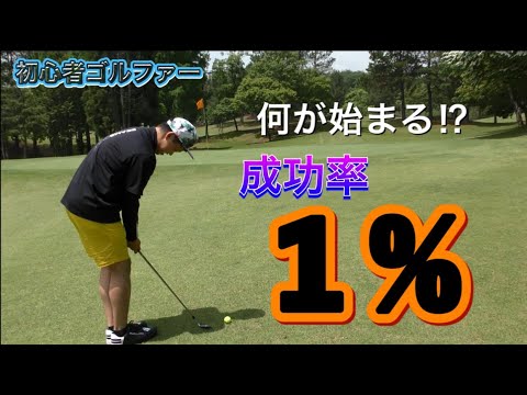動画 リッキーファウラーの優勝を決めたショットが凄すぎる ザ プレーヤーズ チャンピオンシップ15 Golf Life Japan ゴルフ動画