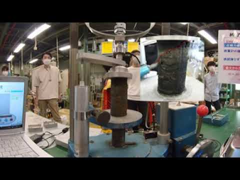 比較文化学科 土木・都市防災コース「360°VR動画」