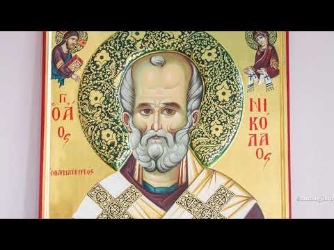 Rugăciune către Sfântul Ierarh Nicolae, pentru tinerii care vor să se căsătorească