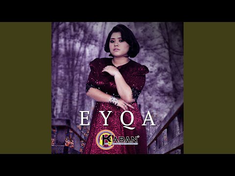 Pengambis Rindu (Iban Version)