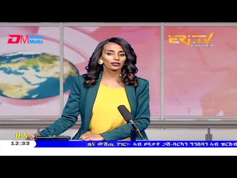 Midday News in Tigrinya for October 31, 2020 - ERi-TV, Eritrea