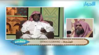 هل الذهب والفضة فيهما زكاة ؟ وما نصابهما ؟ وهل السيارات تدخل في الأموال الزكوية ؟ الشيخ خالد الفليج image