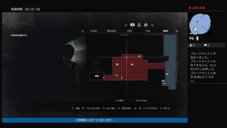 クレア編　表(研究所から）