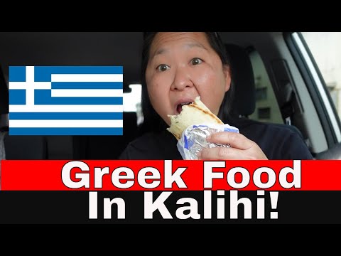 Greek Aloha Kitchen Kalihi | Gyros | Spanakopita | Bougatsa