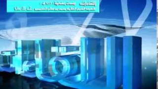 صورة جلسات رمضانية 1412هـ للشيخ ابن عثيمين 2