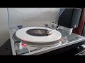 stereo Marvin Hamlisch - Solace (Music from the film The Sting)