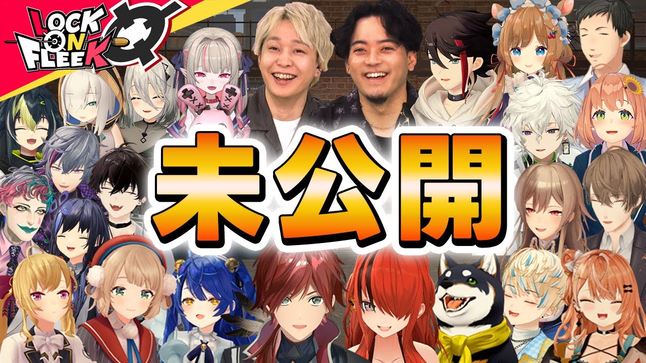 YouTubeサムネイル