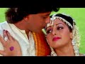 Agar Aasman Tak Mere Haath Jaate Love HD Meherbaan 1993 Anuradha Paudwal Sonu Nigam