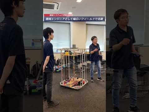 #shorts #久留米工業大学 #大学受験 #久留米