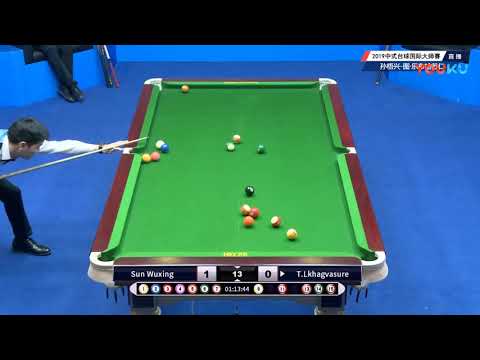 Sun Wuxing VS Tumurchudur Lkhagvasuren (MGL) - 2019 World Chinese Pool Masters Linyi Station