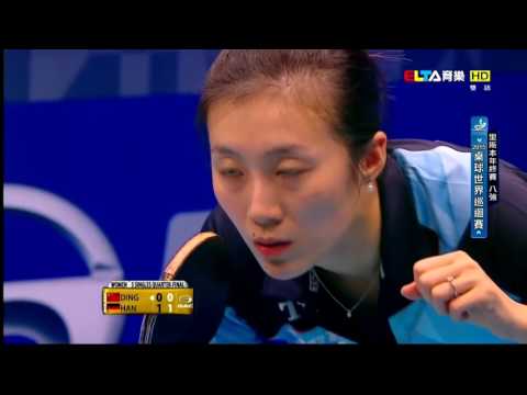 2015 Grand Finals (WS-QF) DING Ning - HAN Ying^ [HD] [Full Match/Chinese]