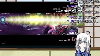 有間の配信：セールで買ったサーガイアやる！（とダライアスACEX）
