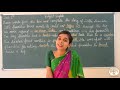 CLASS 1 ENGLISH LESSON 1 REBUS STORY GURUKULAM ONLINE CLASSES