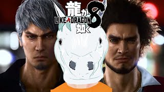 【龍が如く8】龍と龍魚と馬と。#1 舞い降りる馬