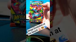 Pokémon Mega Evolution at the beach #pokemon ##pokemontcg #pokemoncards #pokemonchannel