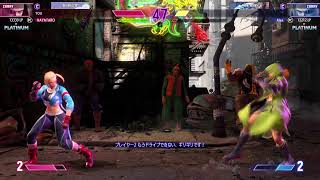 スト6とタルコフをちょいやる