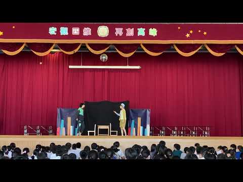 《親愛的魔神仔》校園巡迴