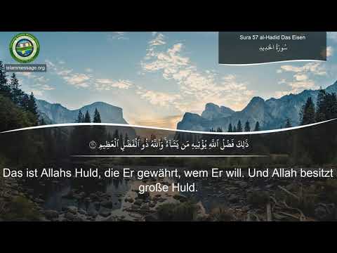 Quran Surah 57 Al-Hadid (German translation)