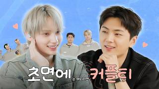 Download lagu 친구 후보 4. 제이 | 휴닝카이 친구들도 첨벙첨벙 🌊 mp3