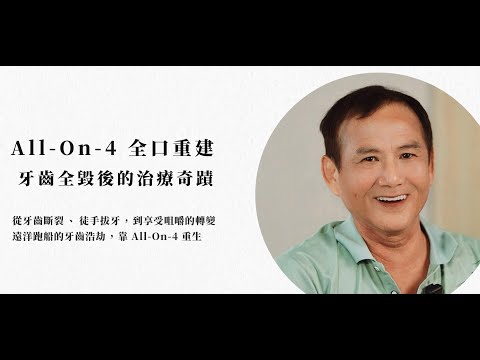 - YouTube