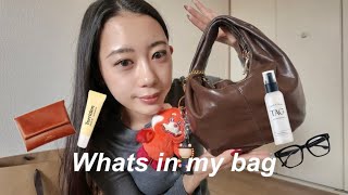 【whats in my bag👜】小さいバッグが好きな私の持ち歩きアイテムたち❤️