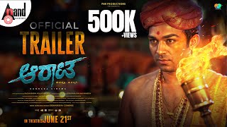 Trailer Preview Image