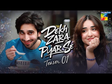 HUM TV and HUM TV Shorts