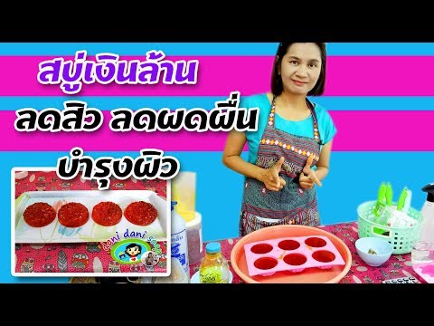 เพิ่มขึ้นในหน้าอกขายส่ง หน้าอกบวมและนมเล็ก ๆ ของเธอ