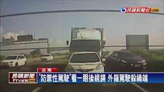 Re: [討論] 如何治理路隊長