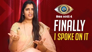 Anchor Syamala Shares Her Opinion On #BiggBoss4 Telugu Show