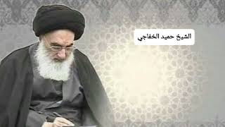 من هم البكاوون الخمسة