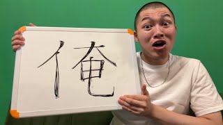 俺が嫌いなやつ5選！！！！
