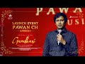 Gandhari Launch Event - Pawan CH Speech | Pawan CH | Telugu Songs 2022 | Telugu Music Videos