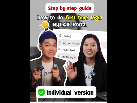 First Time Login Tutorial