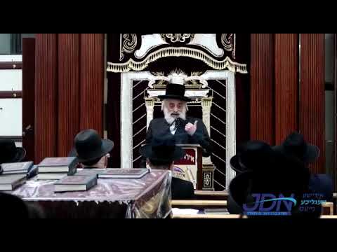 Viznitz Yerushalayim Rebbe Speaking For Irgun Shiurei Torah