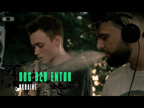 006 B2B Entor. Hypnotic Techno, breaks. Dj set. FOERDERZONE