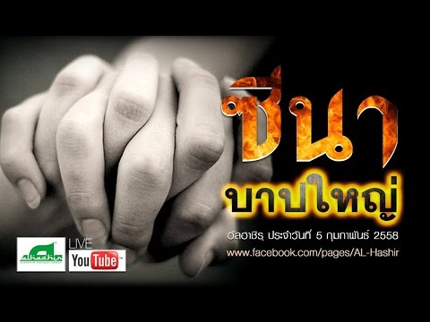 วิธีการที่จะกระตุ้นผู้หญิงคนหนึ่งโดยไม่ต้องสัมผัสเธอ เพิ่มสมาชิกโดยไม่ต้องดำเนินการ