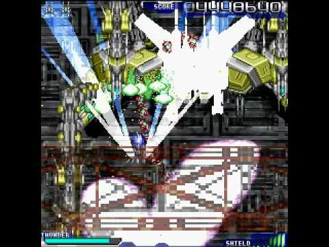 Kamui (Siter Skain) Stage 3