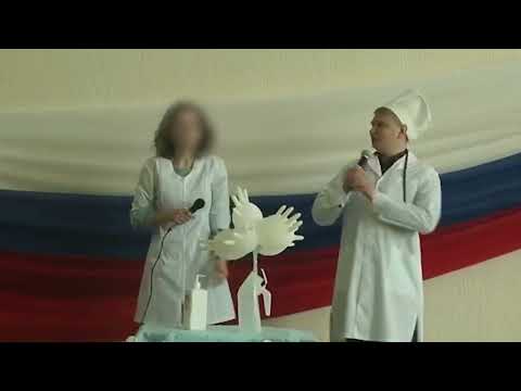 video image