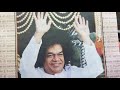 SHIVAYA PARAMESHWARAYA CHANDRASEKARAYA NAMA OM