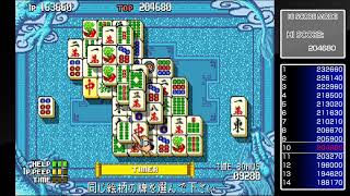 上海