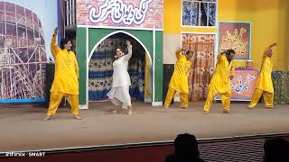 New Mujra Sexy And Gorgeous Mehak Noor In Mehfil Theater