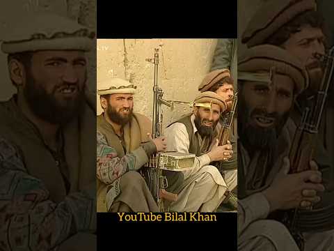 Taliban attitude / 2016 afghanistan status / Taliban attitude status #shorts #taliban #voral